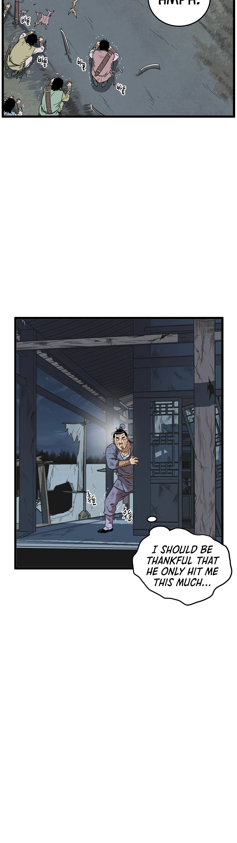 Murim Login Chapter 79 page 9