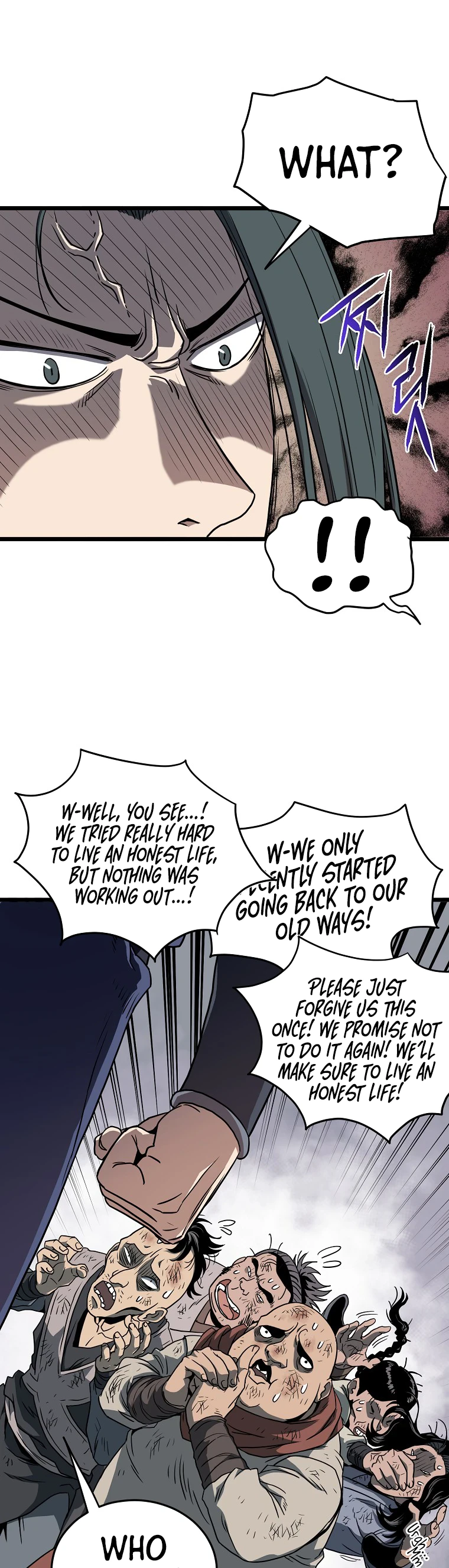 Murim Login Chapter 79 page 12