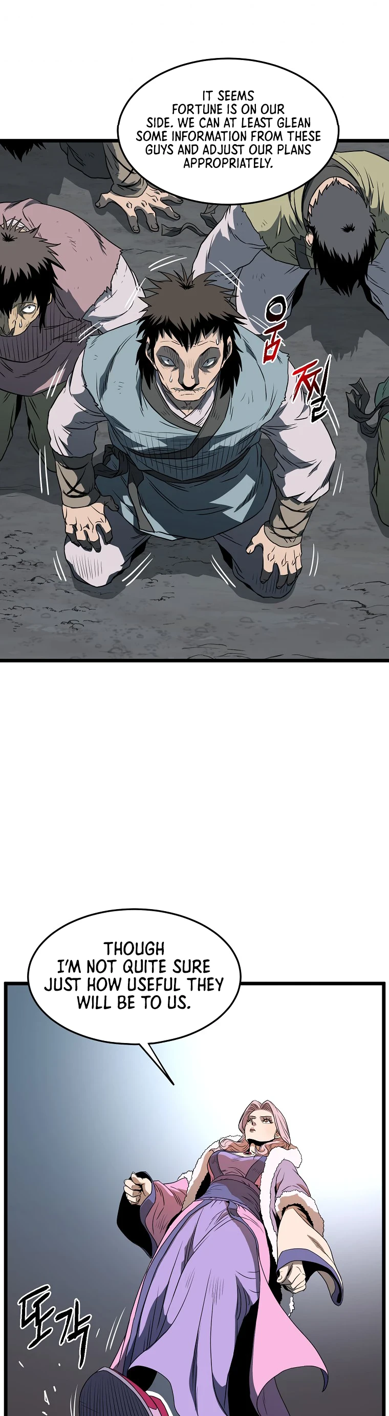 Murim Login Chapter 79 page 22