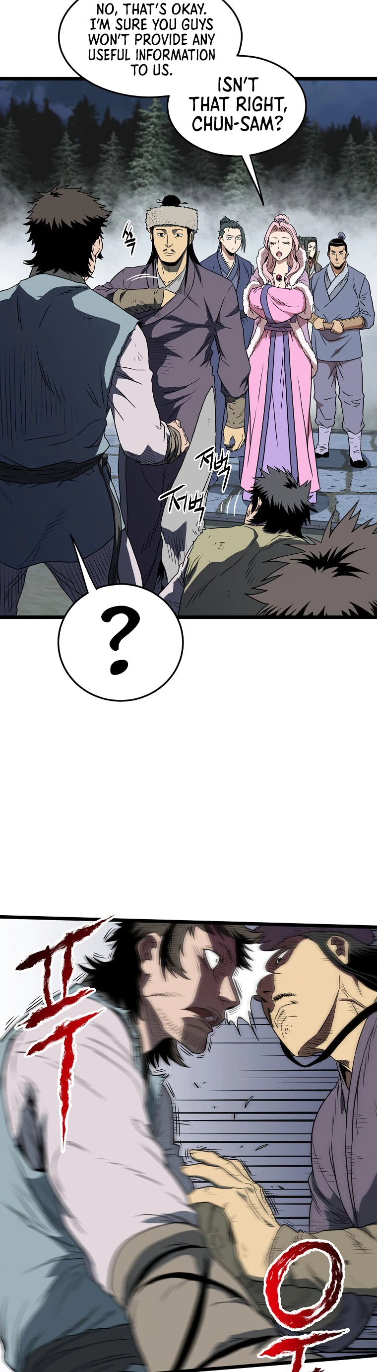Murim Login Chapter 79 page 25