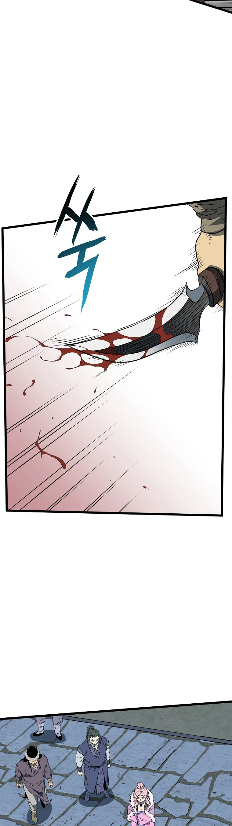 Murim Login Chapter 79 page 27