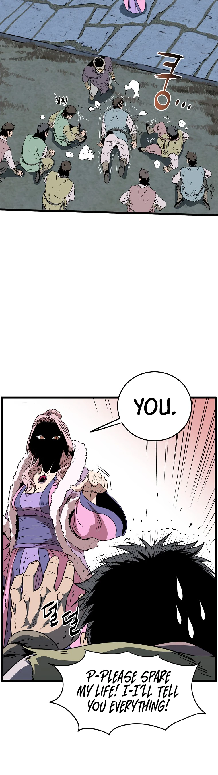 Murim Login Chapter 79 page 28