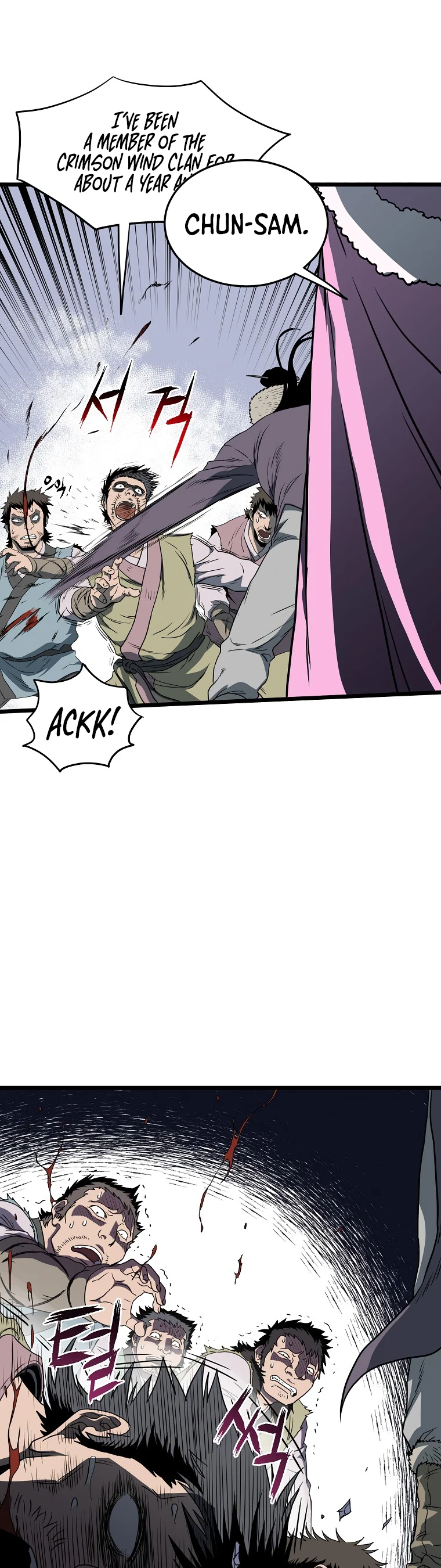 Murim Login Chapter 79 page 29