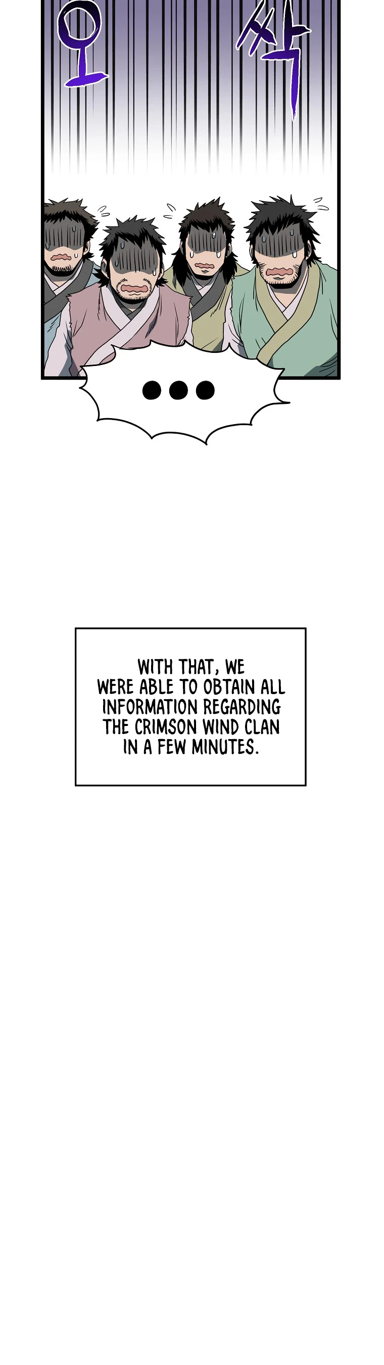 Murim Login Chapter 79 page 31