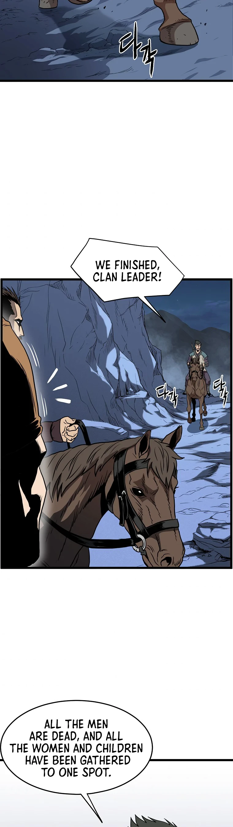 Murim Login Chapter 79 page 33