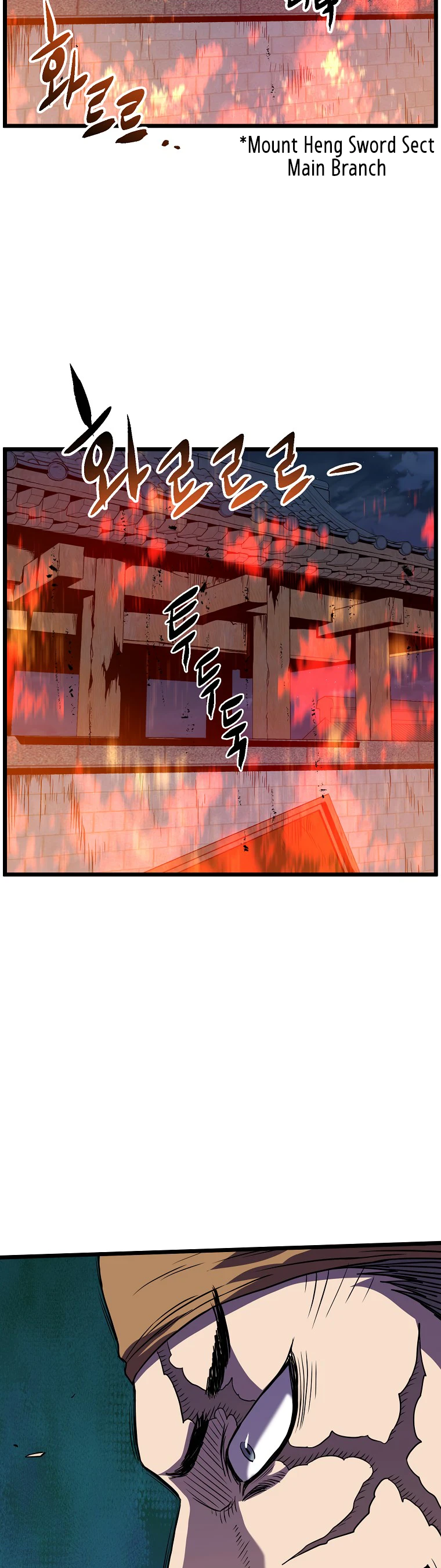 Murim Login Chapter 79 page 40