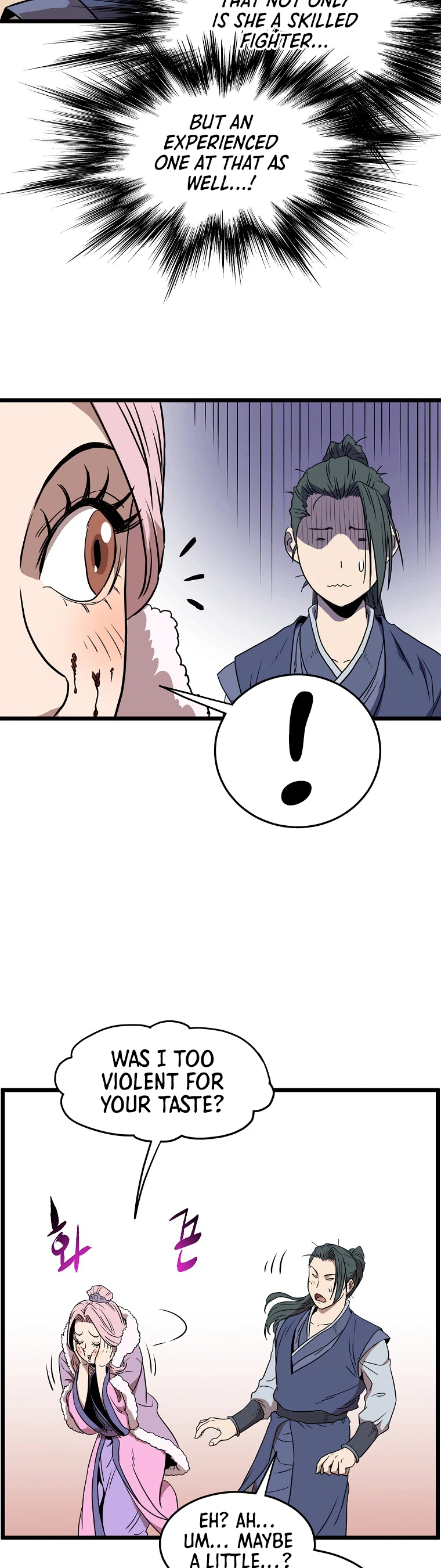 Murim Login Chapter 79 page 43