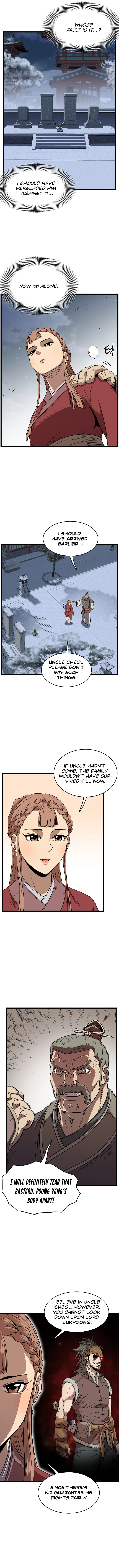 Murim Login Chapter 80 page 12