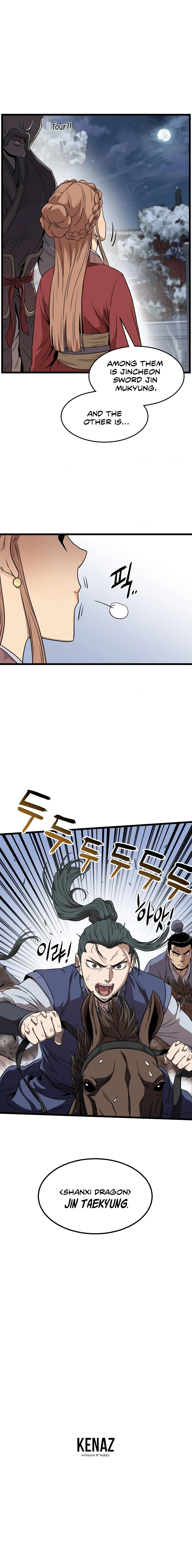 Murim Login Chapter 80 page 14