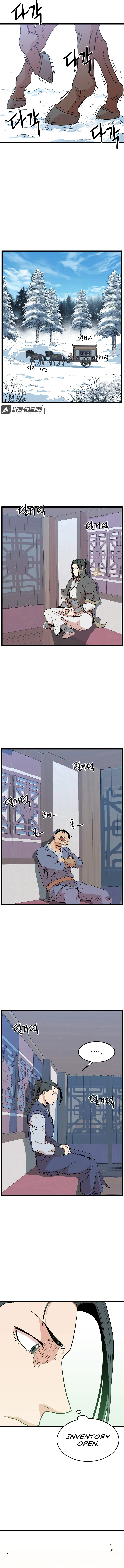 Murim Login Chapter 89 page 15