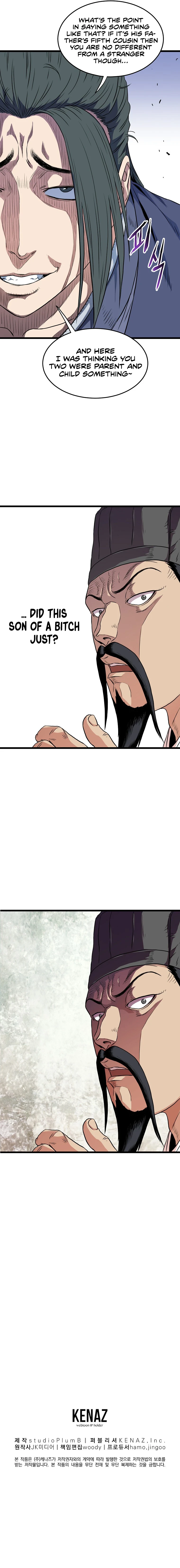 Murim Login Chapter 95 page 13