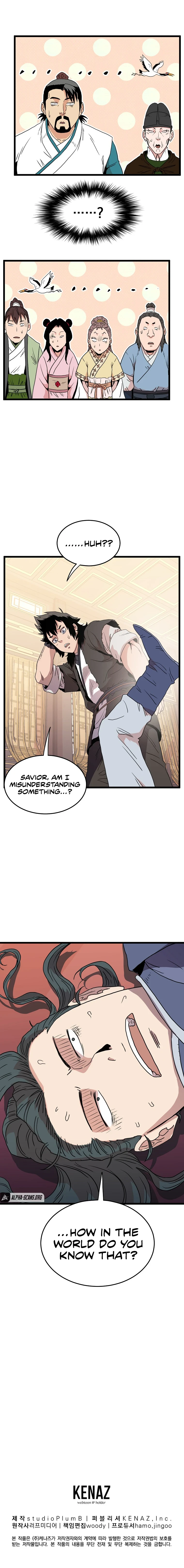 Murim Login Chapter 96 page 14