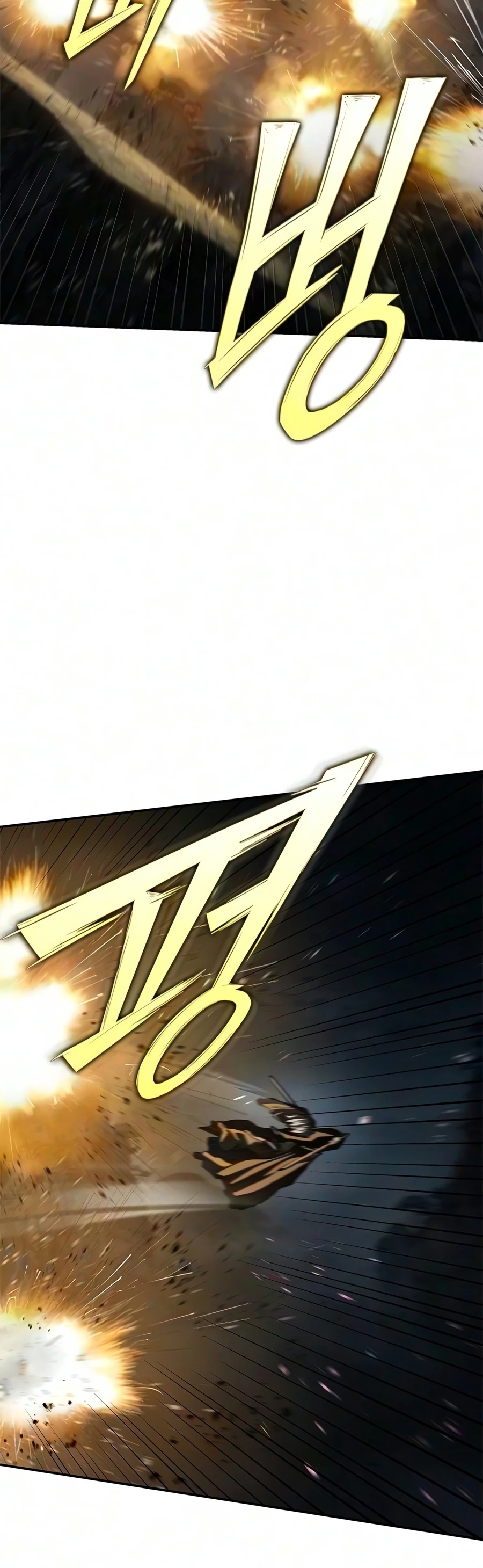Murim Psychopath Chapter 28 page 19