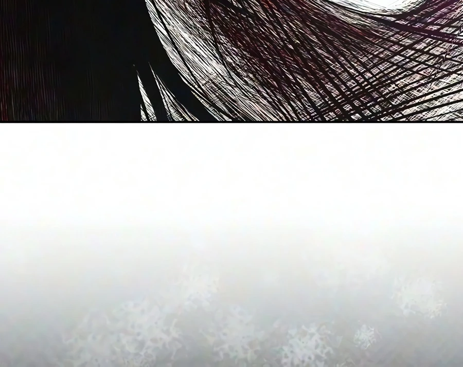 Murim Psychopath Chapter 33 page 18