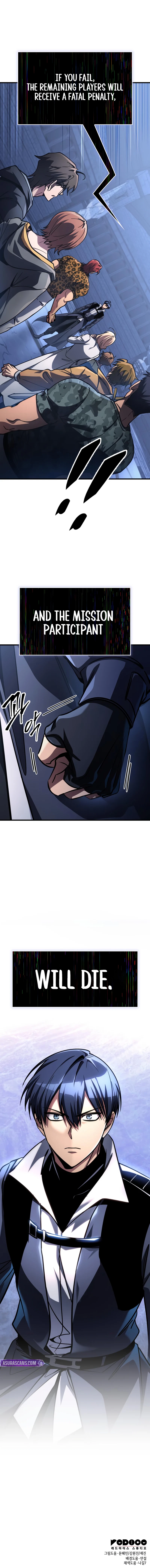 My Exclusive Tower Guide Chapter 103 page 14