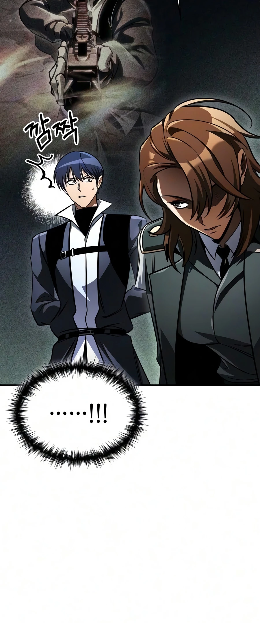 My Exclusive Tower Guide Chapter 120 page 17