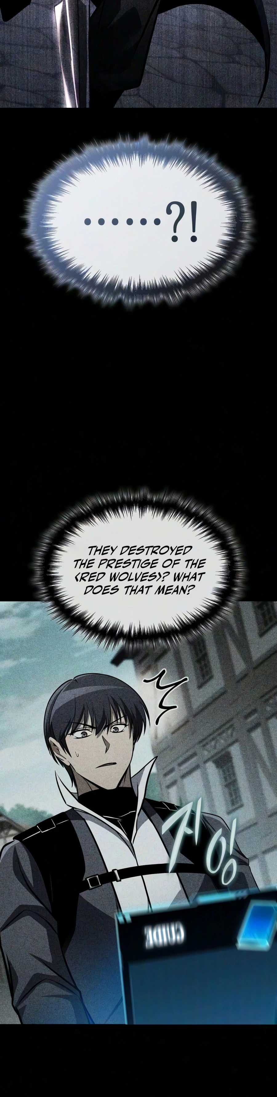My Exclusive Tower Guide Chapter 122 page 11
