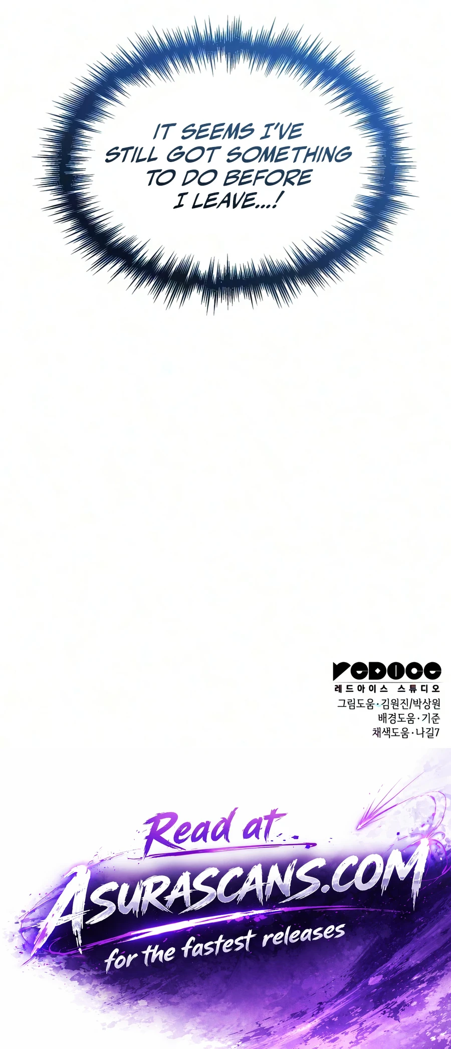 My Exclusive Tower Guide Chapter 124 page 22