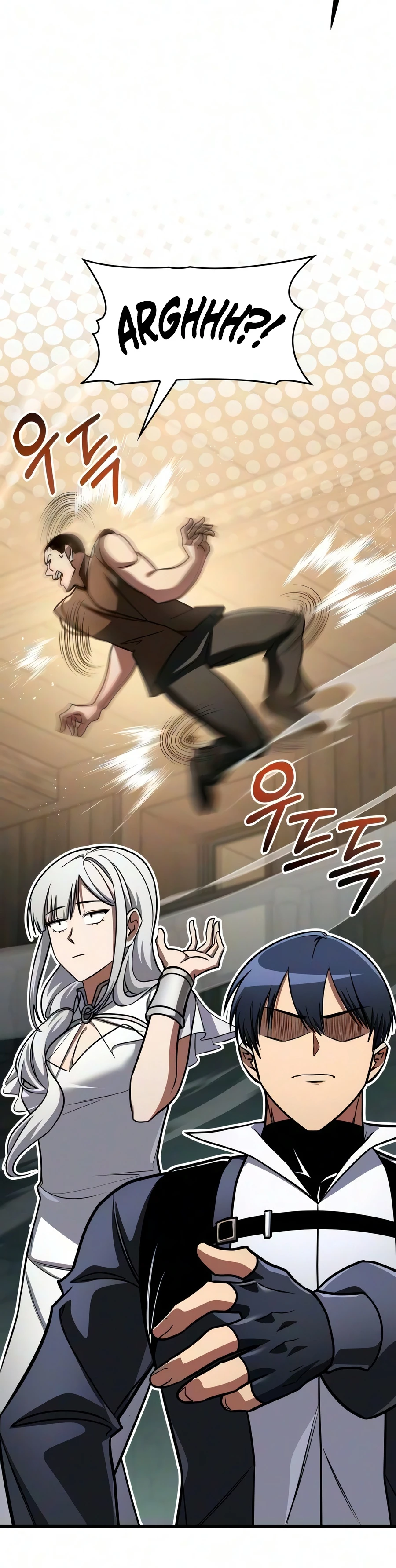 My Exclusive Tower Guide Chapter 126 page 20