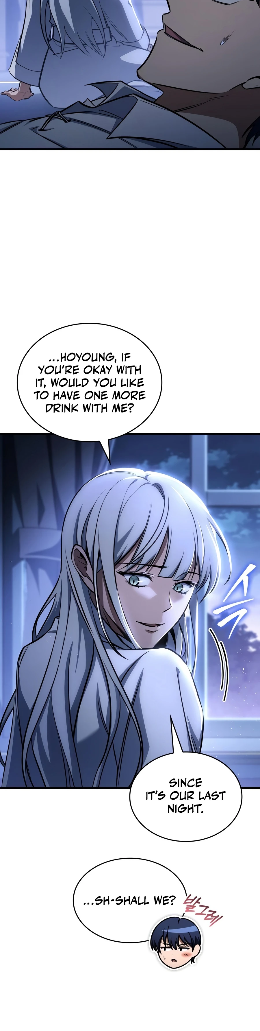 My Exclusive Tower Guide Chapter 130 page 13