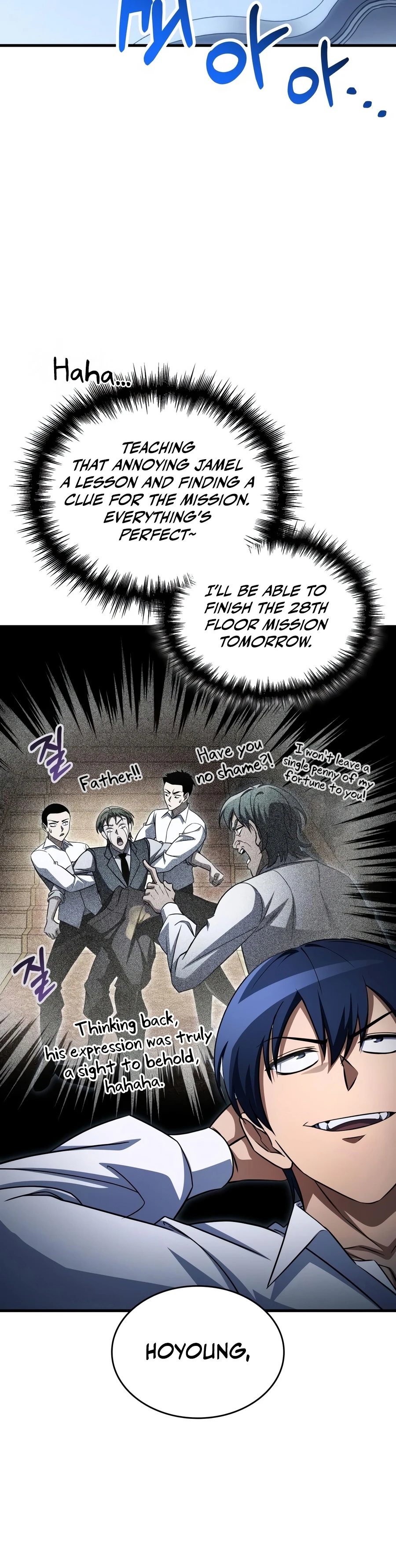 My Exclusive Tower Guide Chapter 130 page 11