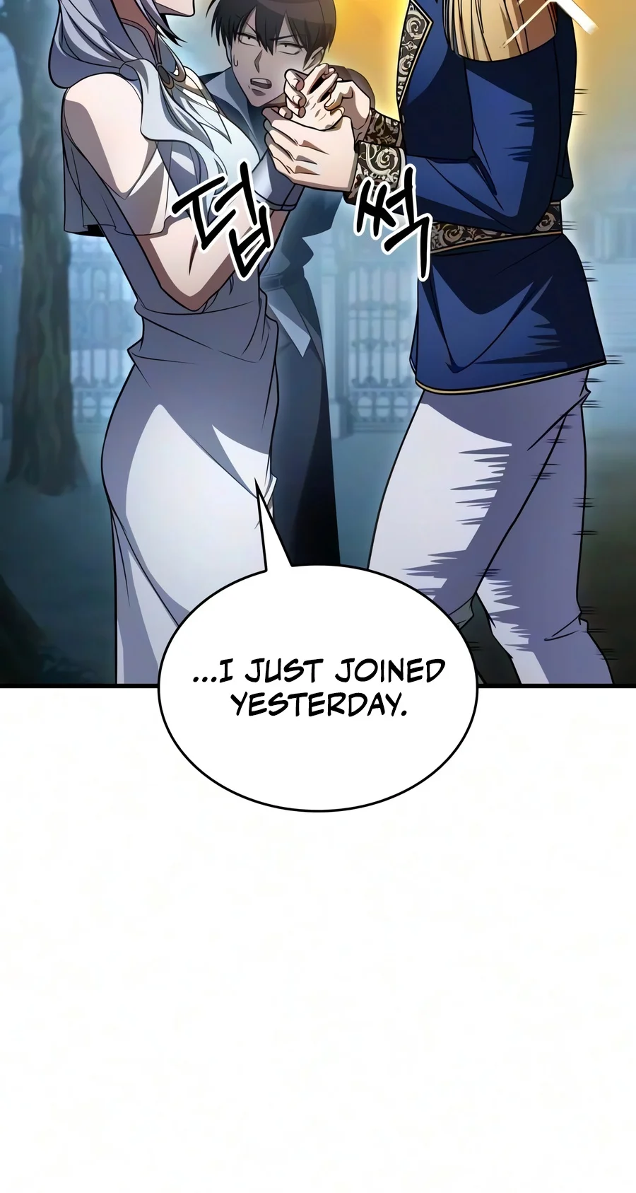 My Exclusive Tower Guide Chapter 134 page 18