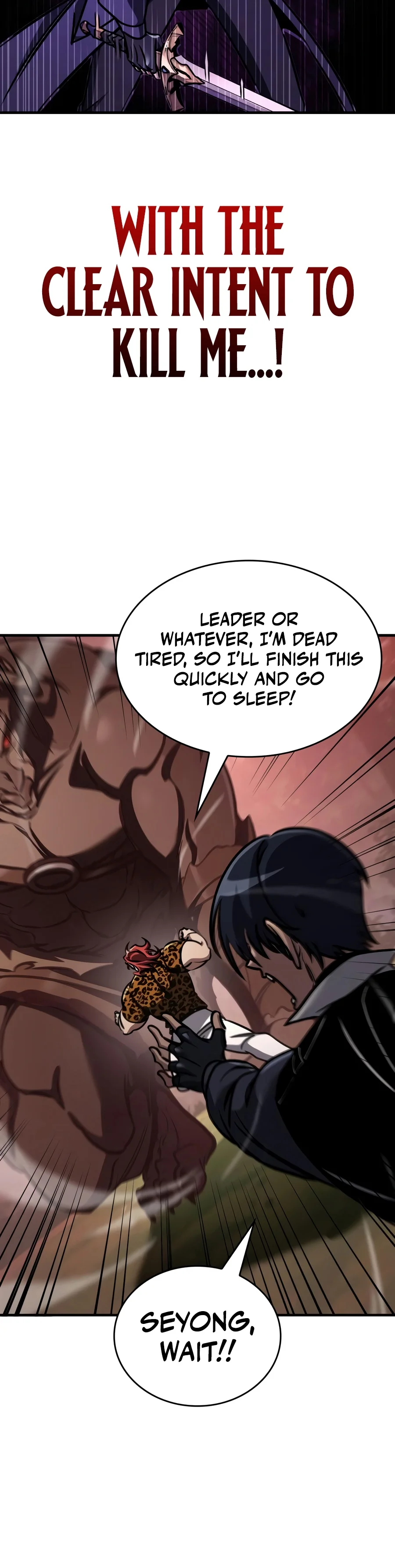 My Exclusive Tower Guide Chapter 138 page 24