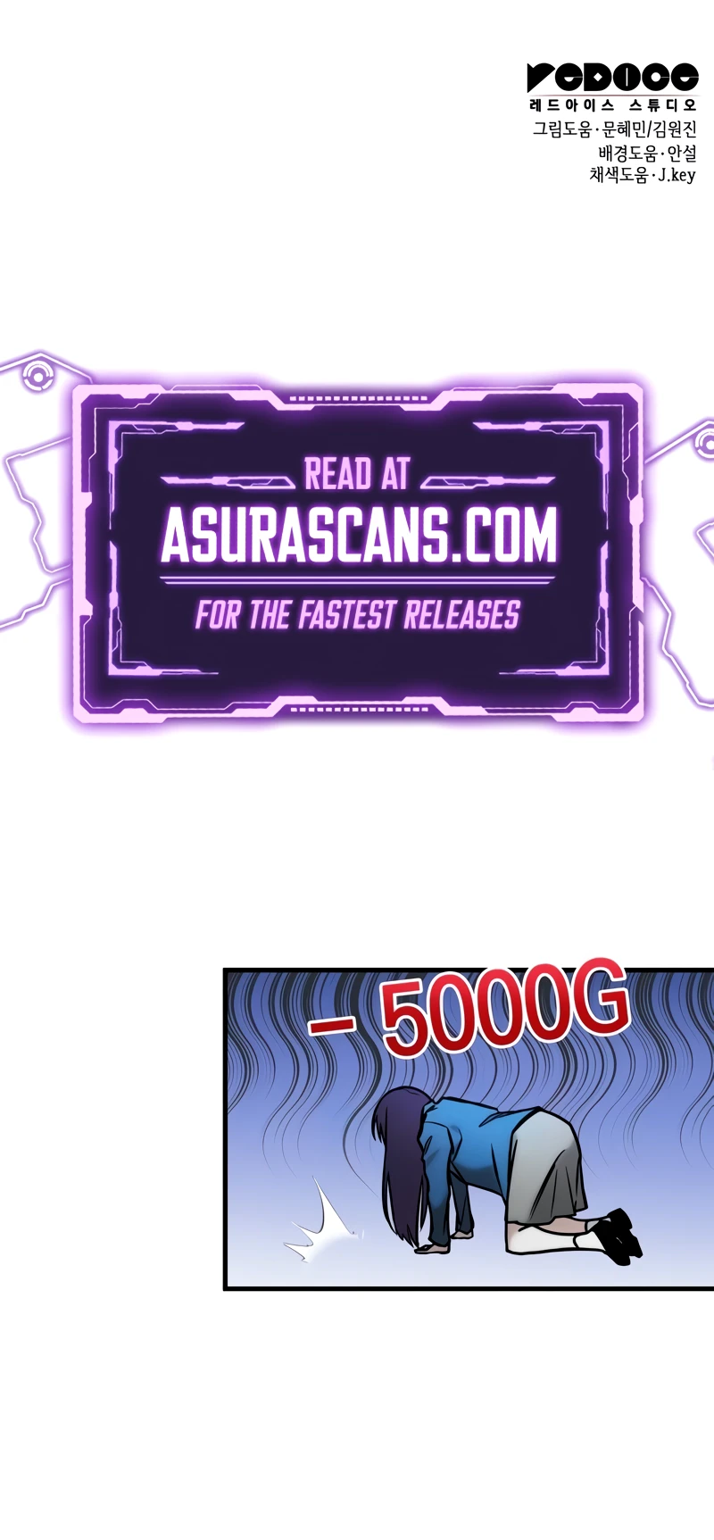 My Exclusive Tower Guide Chapter 20 page 15