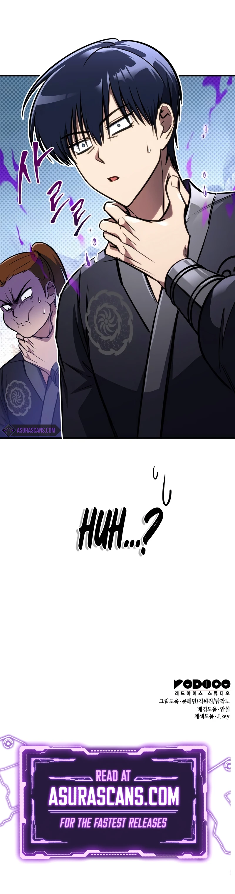 My Exclusive Tower Guide Chapter 46 page 16