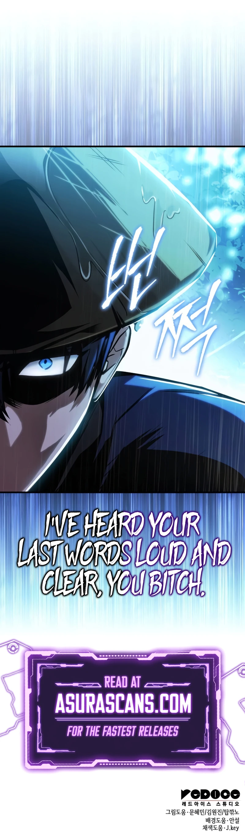 My Exclusive Tower Guide Chapter 51 page 15
