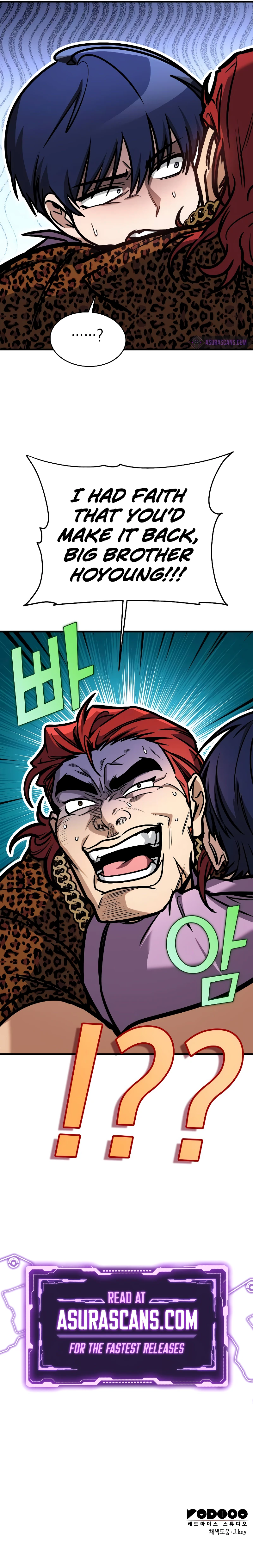 My Exclusive Tower Guide Chapter 6 page 18