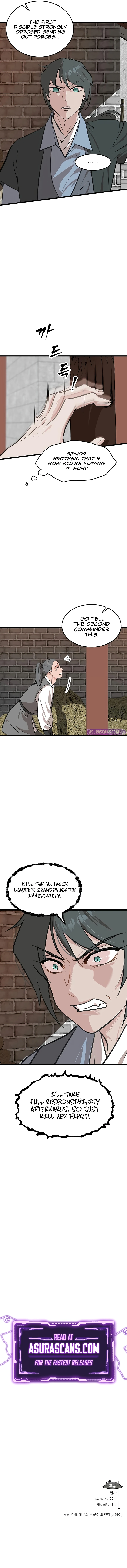 My Wife is the Demonic Cult Leader Chapter 29 page 10