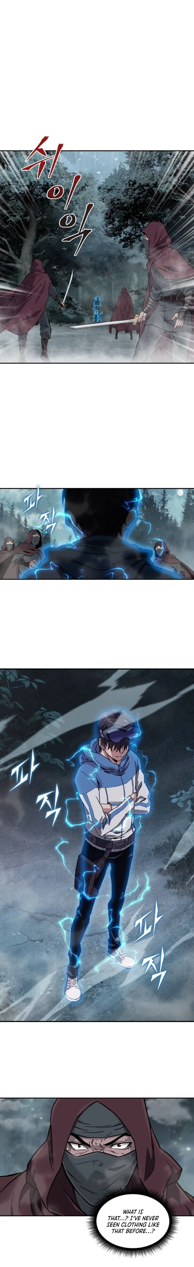 Nano Machine Chapter 1 page 15