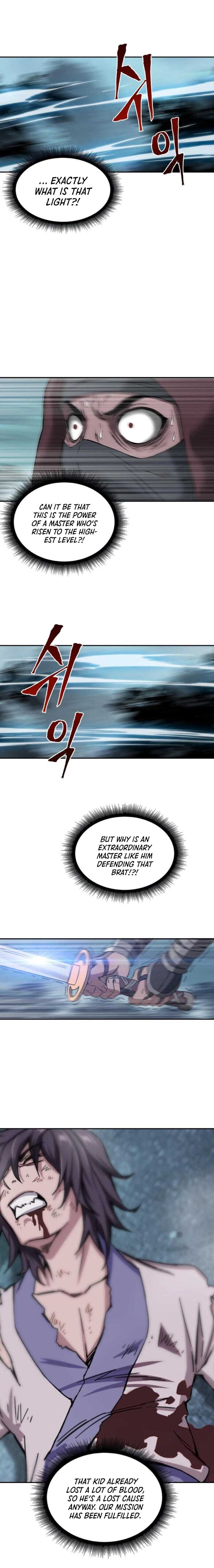 Nano Machine Chapter 1 page 18