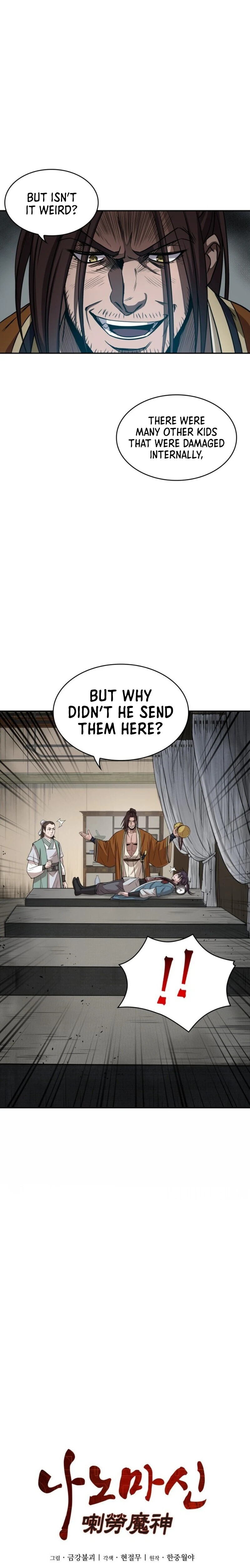 Nano Machine Chapter 10 page 3