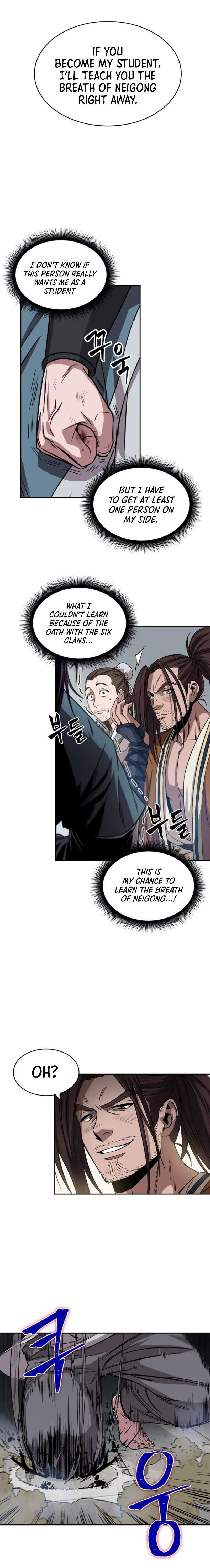 Nano Machine Chapter 10 page 11