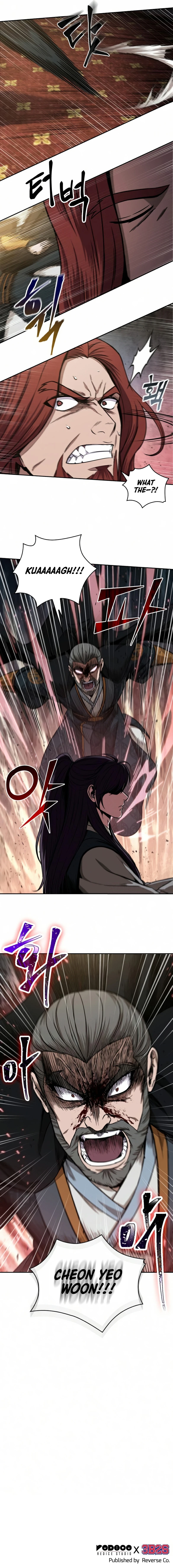 Nano Machine Chapter 103 page 10