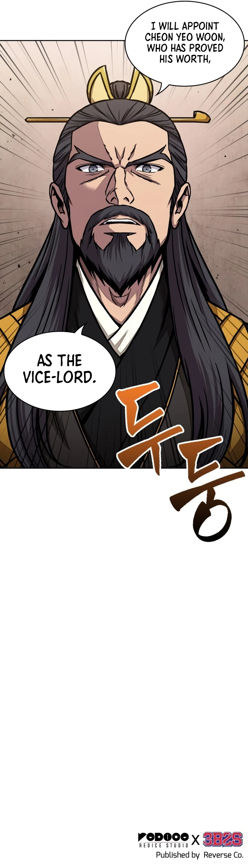 Nano Machine Chapter 104 page 11