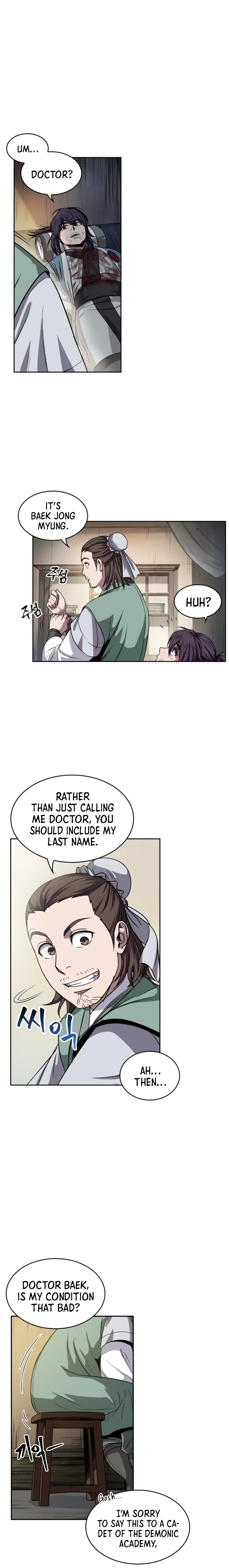 Nano Machine Chapter 11 page 3