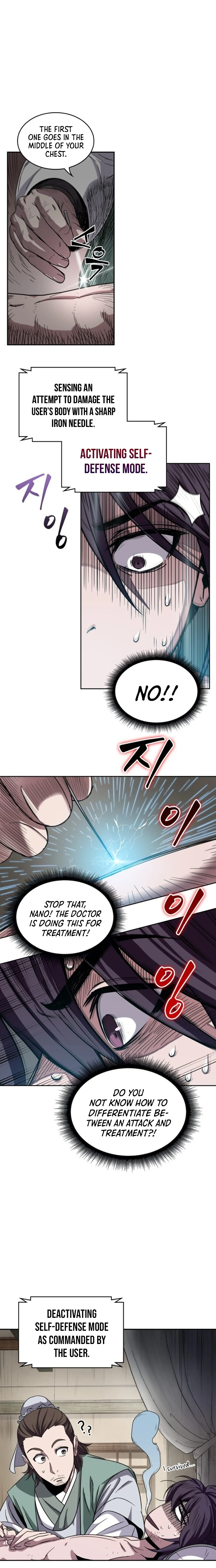 Nano Machine Chapter 11 page 7