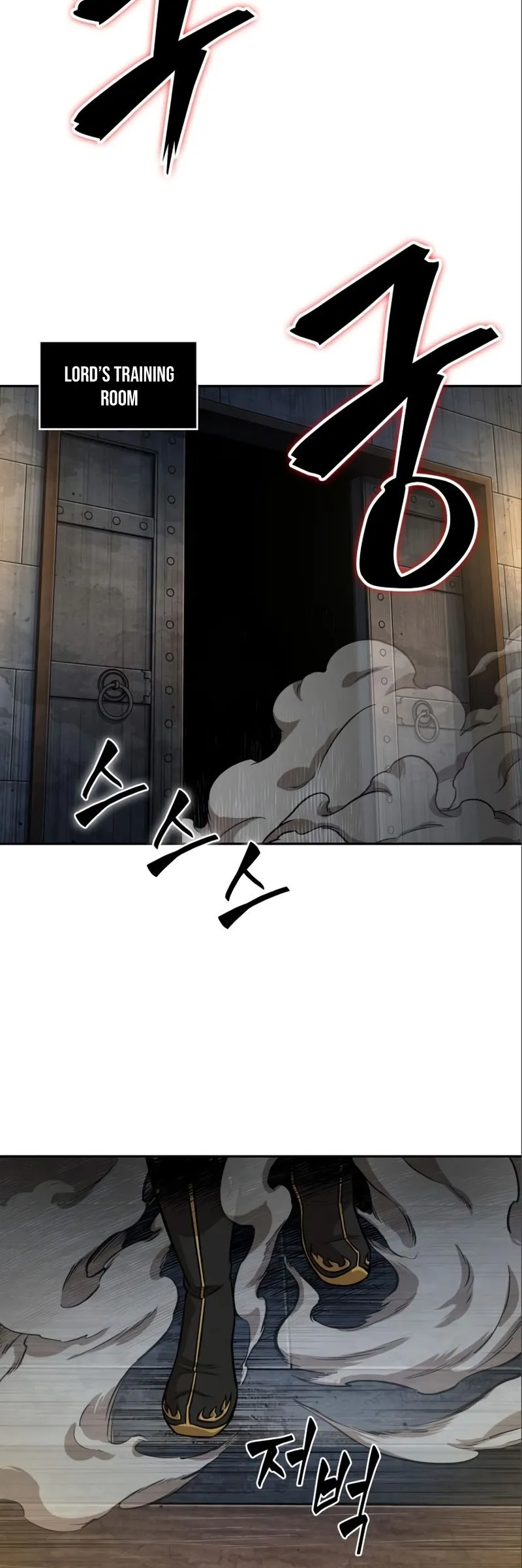 Nano Machine Chapter 112 page 12