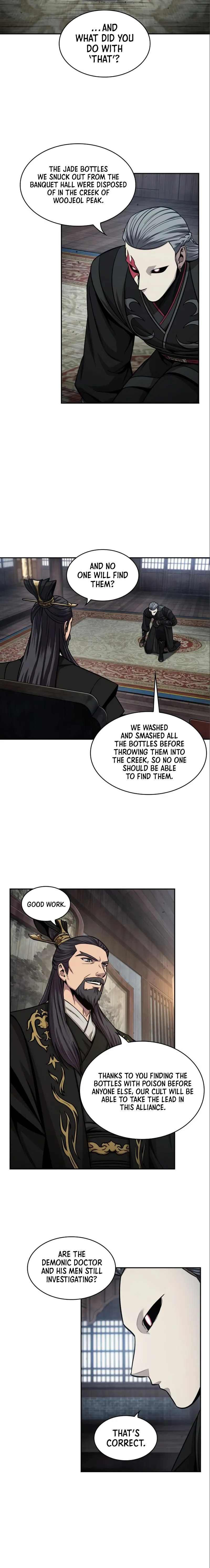 Nano Machine Chapter 112 page 17