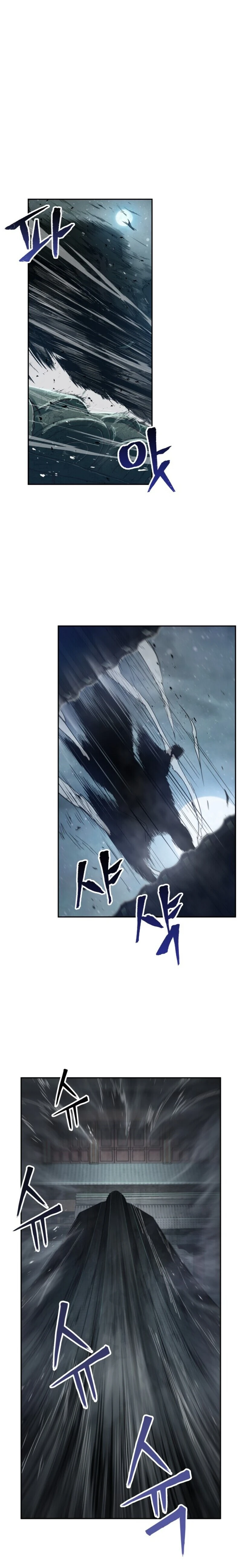 Nano Machine Chapter 12 page 5