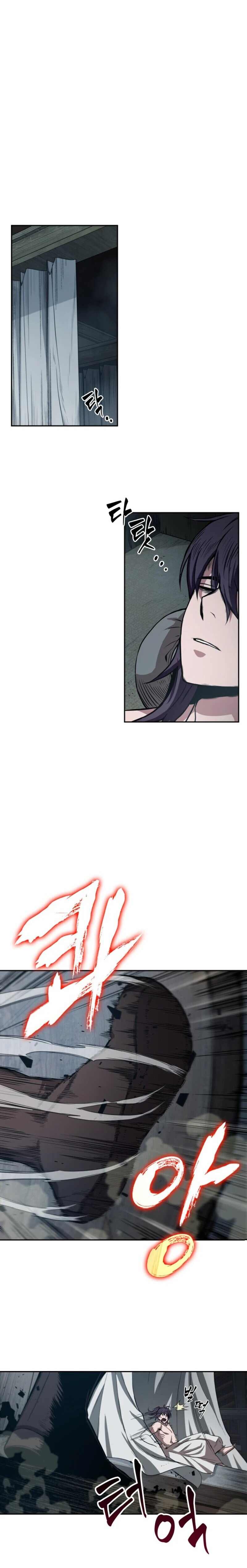 Nano Machine Chapter 12 page 6