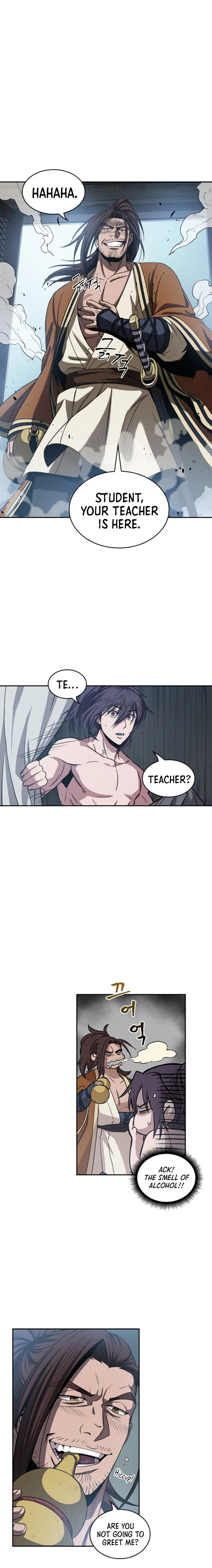 Nano Machine Chapter 12 page 7