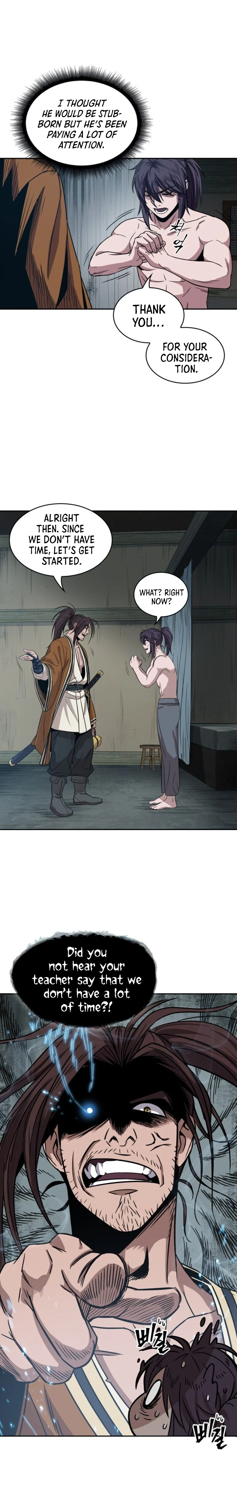 Nano Machine Chapter 12 page 12