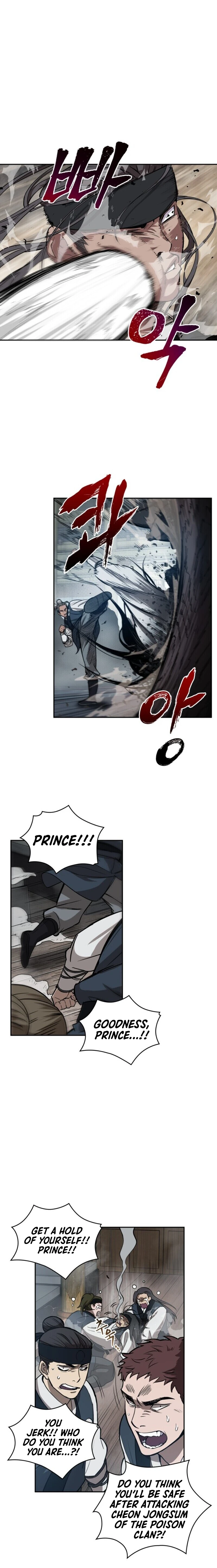 Nano Machine Chapter 12 page 19