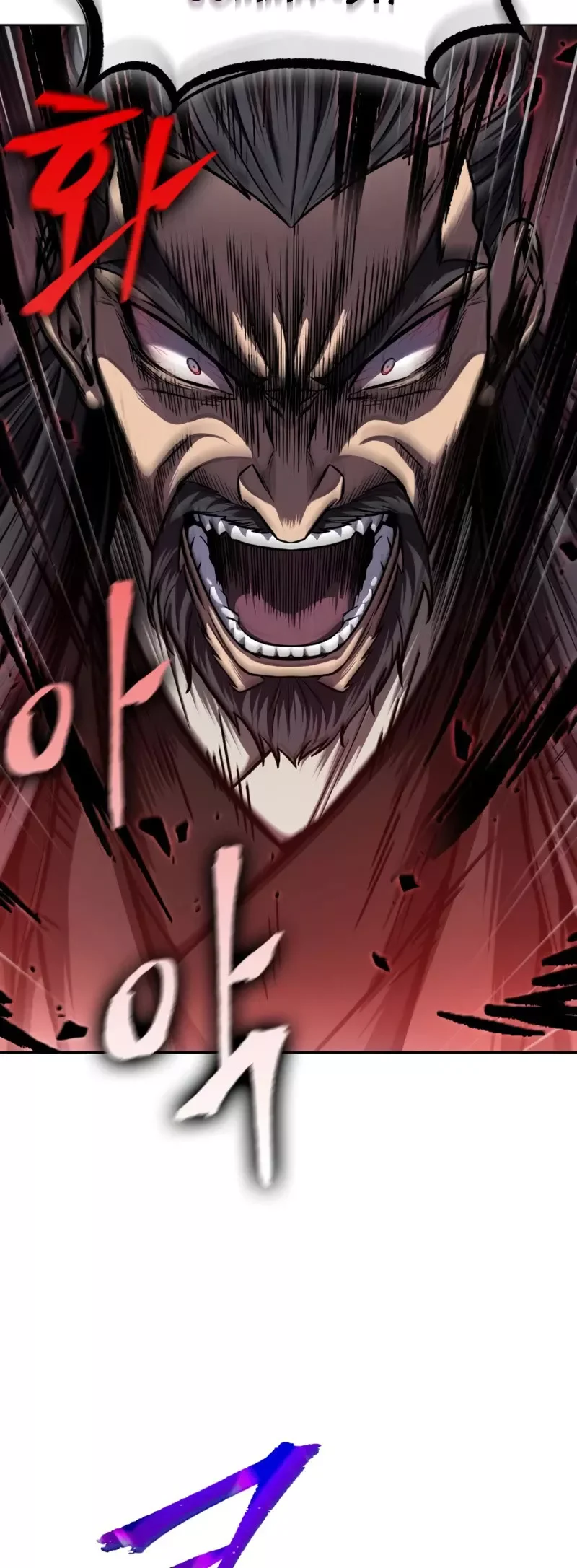 Nano Machine Chapter 126 page 3