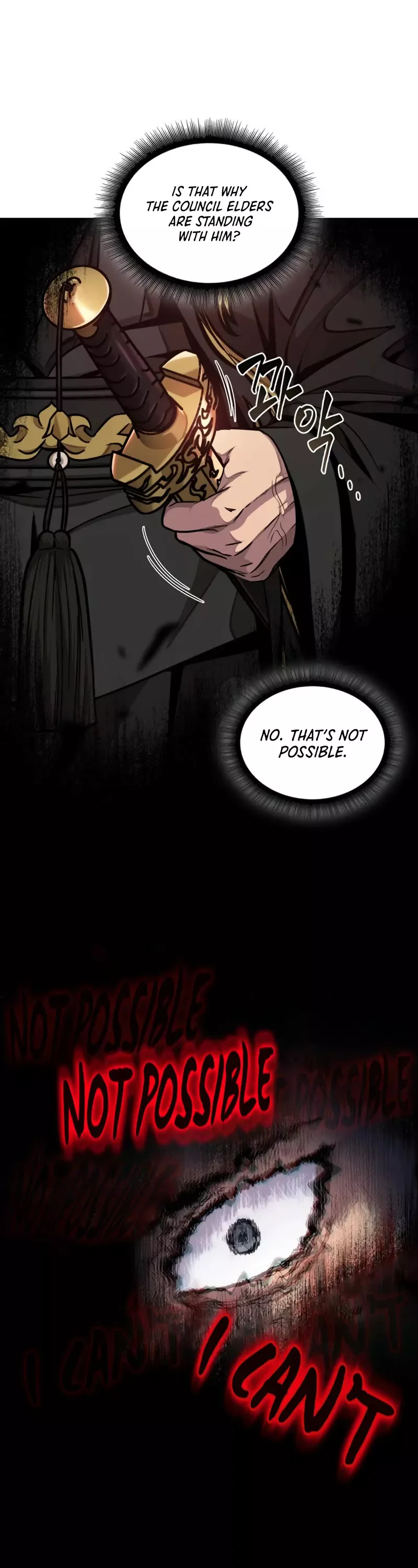 Nano Machine Chapter 126 page 9