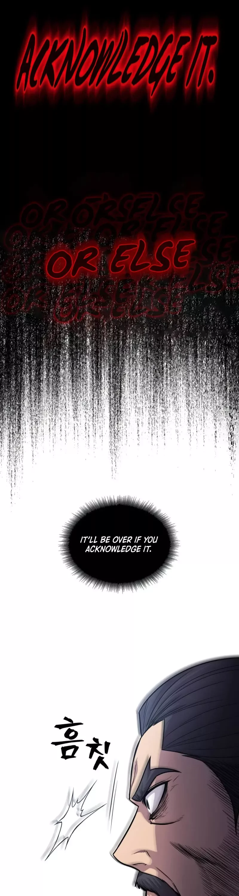 Nano Machine Chapter 126 page 10